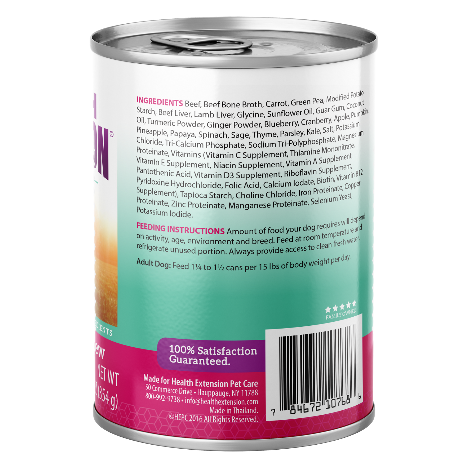 Twelve cans of Health Extension Grain Free Savory Beef Stew, each 12.5 oz, are arranged in rows. The label has a dog and vegetables, offering a wholesome grain-free beef dog food option.