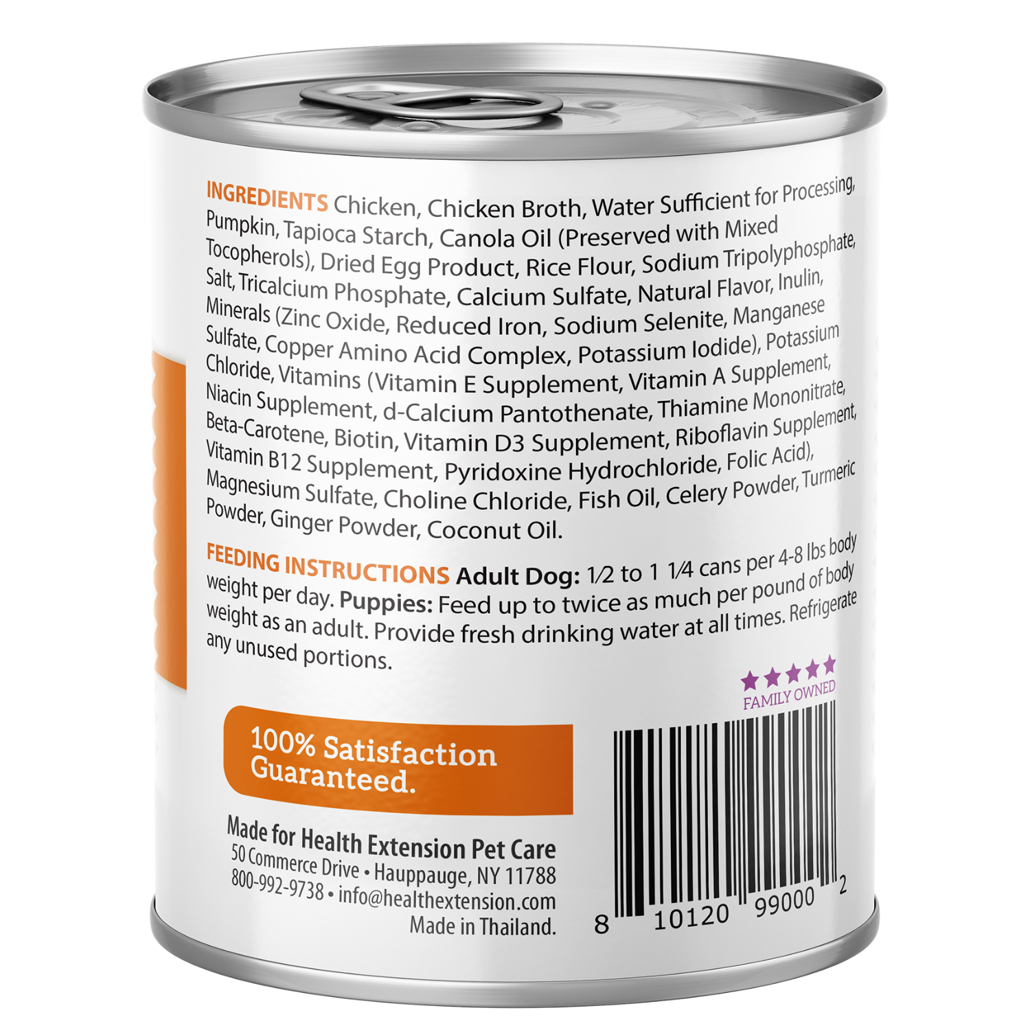 A 9oz can of Health Extension Digestive Support, Chicken & Pumpkin Entrée in Gravy, made with superfoods for dogs, suitable for puppies and adults. The label shows chicken slices and pumpkin cubes.