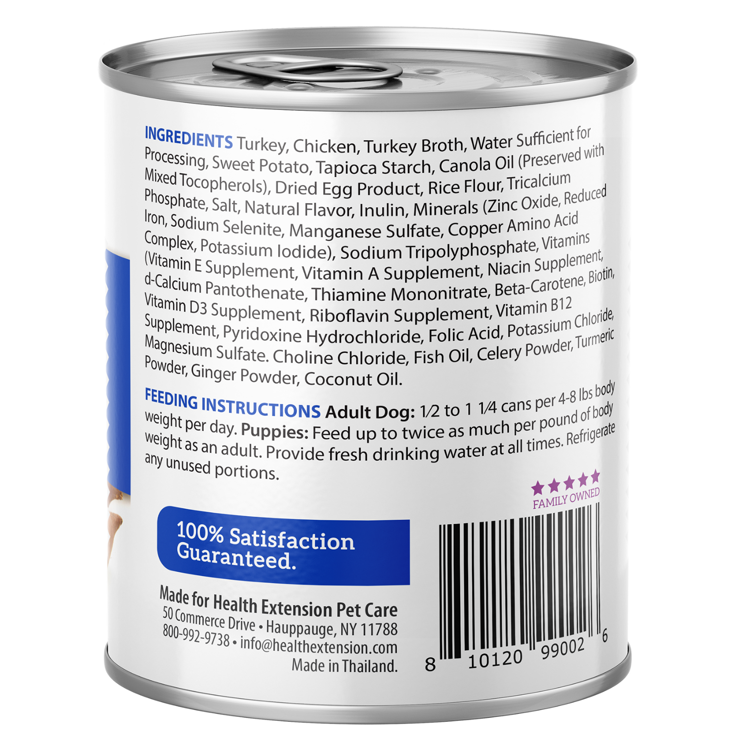 A 9oz can of Health Extension Digestive Support, Turkey & Sweet Potato Entrée in Gravy promotes digestive health for puppies and dogs. Features images of turkey and sweet potato on the label. Net weight: 255 g.