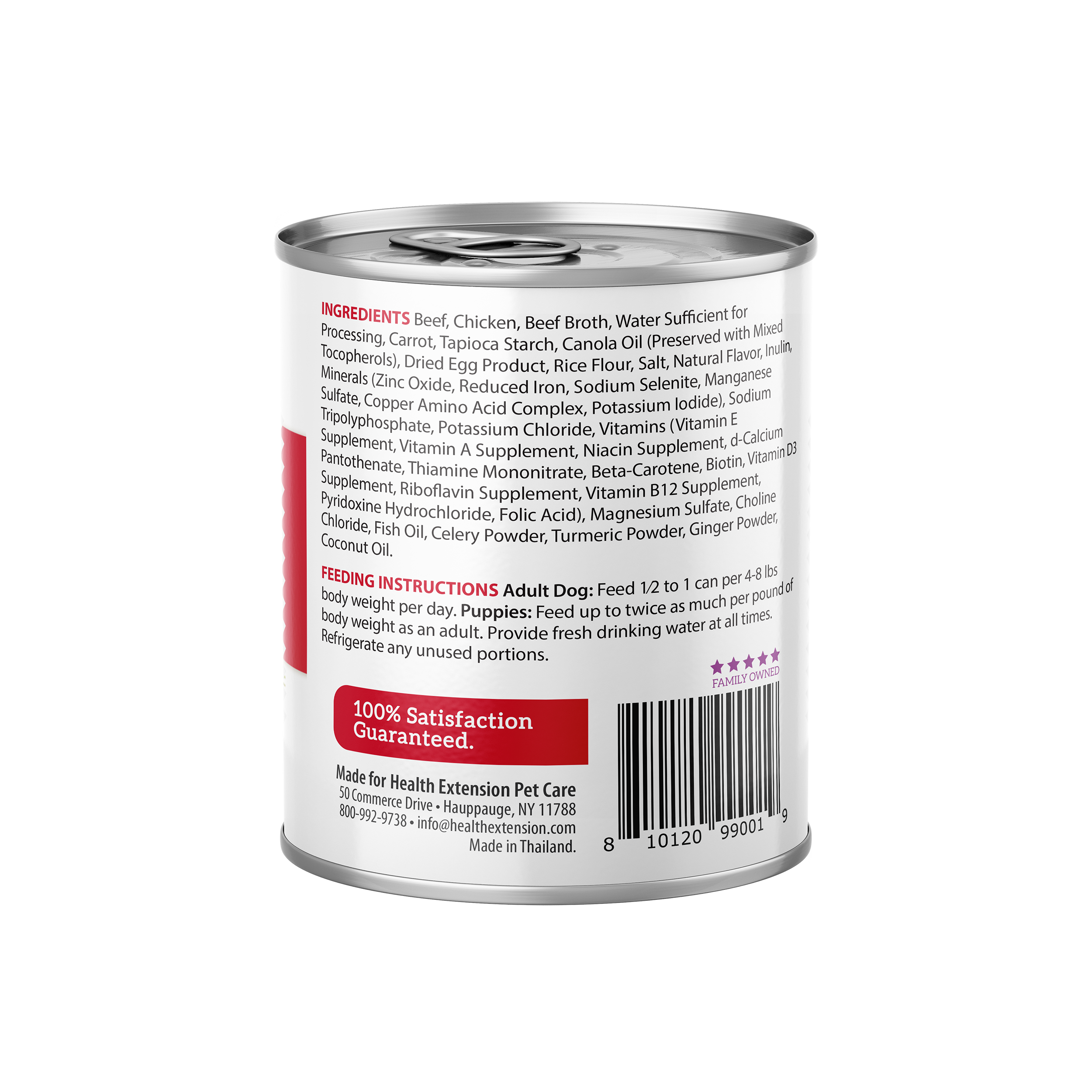 Six cans of Health Extension Digestive Support Variety Pack: Chicken, Beef & Turkey dog food are arranged in two rows, showing beef & carrot, chicken & pumpkin, and turkey & sweet potato flavors with vibrant ingredient images.