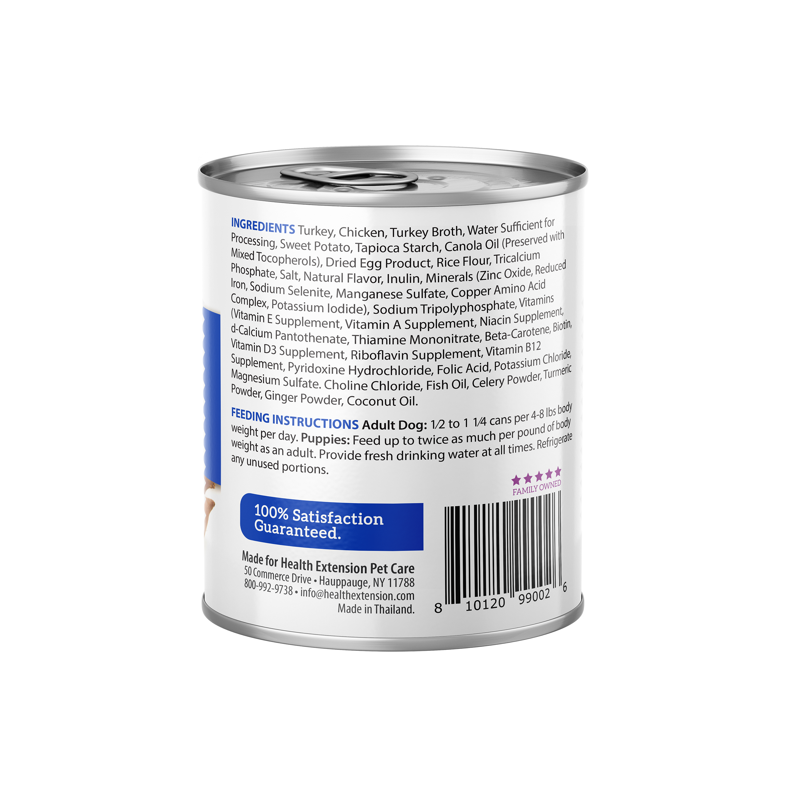 Six cans of Health Extension Digestive Support Variety Pack: Chicken, Beef & Turkey dog food are arranged in two rows, showing beef & carrot, chicken & pumpkin, and turkey & sweet potato flavors with vibrant ingredient images.