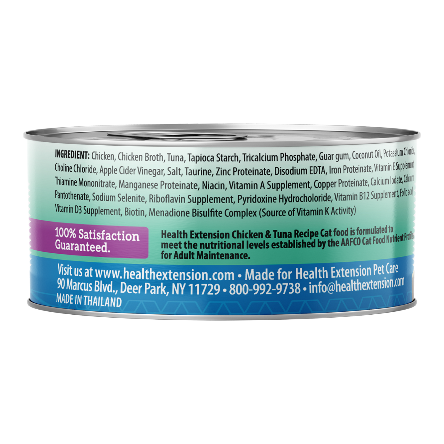 Grain Free Chicken & Tuna Recipe