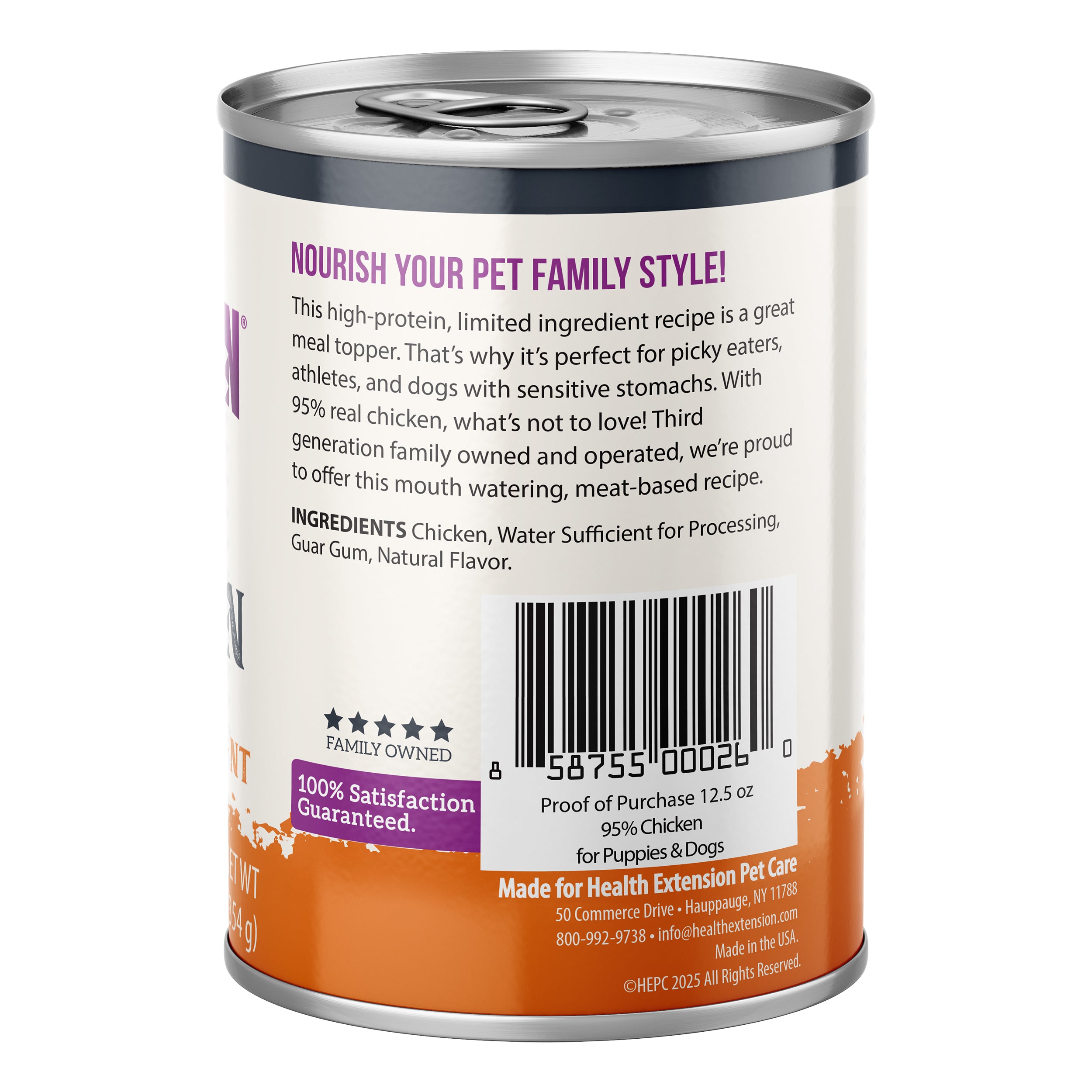 Grain Free 95% Chicken Dog Food | Canned Wet Dog Food – Health