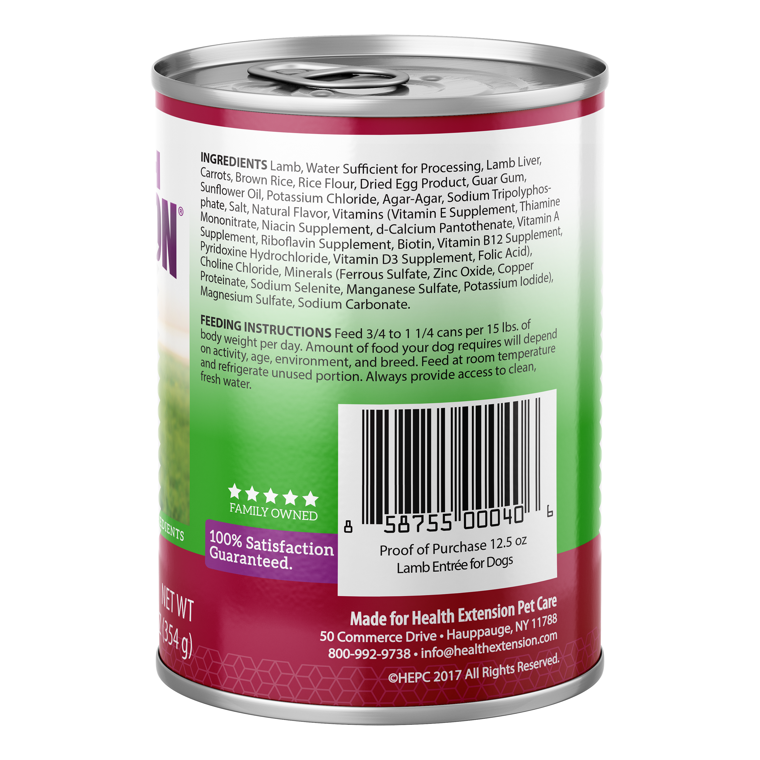 A 12.5 oz can of Health Extension Lamb Entrée dog food features a black and white dog on grassy background, highlighting holistic ingredients plus added vitamins and minerals for a wholesome meal.