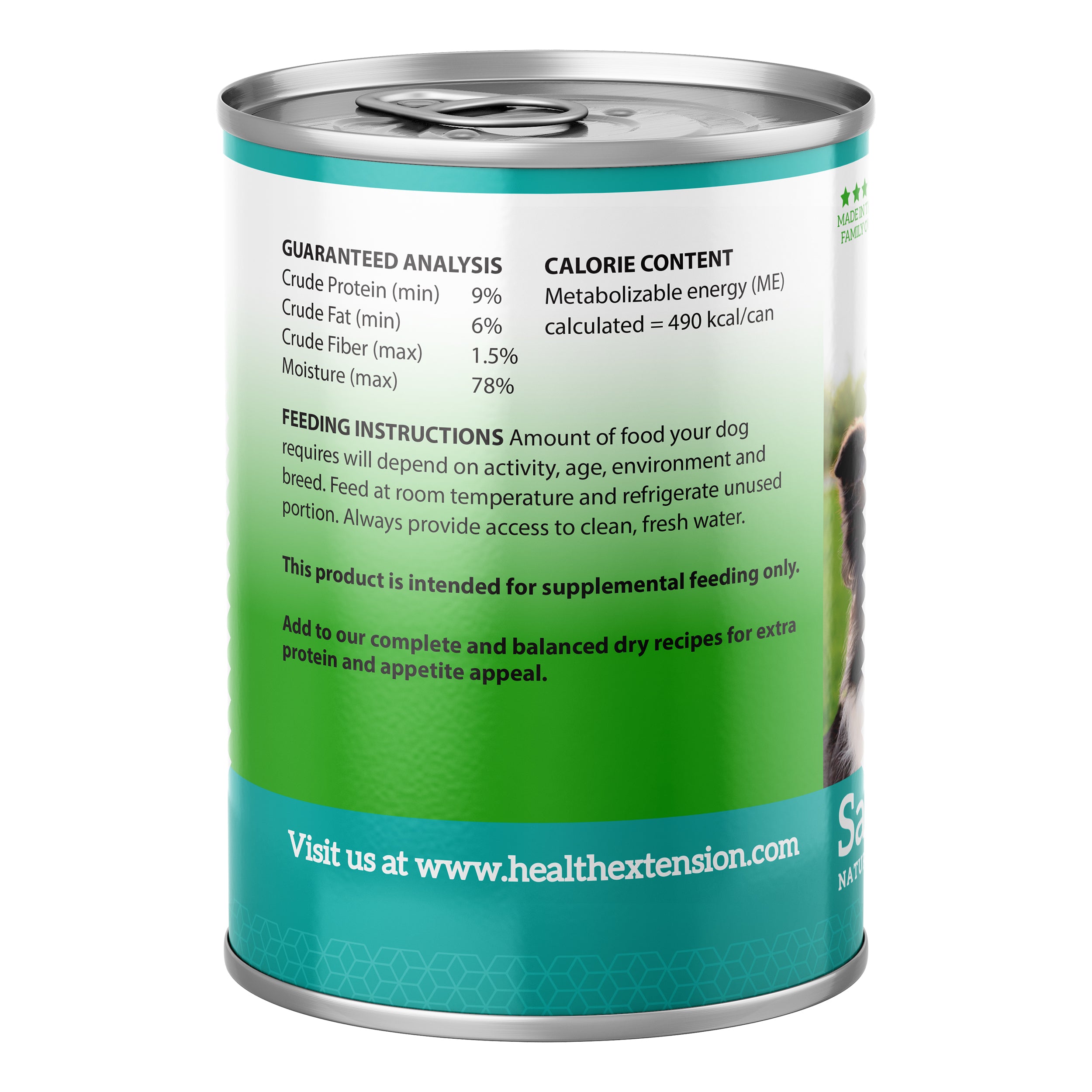 ドッグフード CANIN MULTIFUNCTION S/O 3kg Multifunction Veterinary