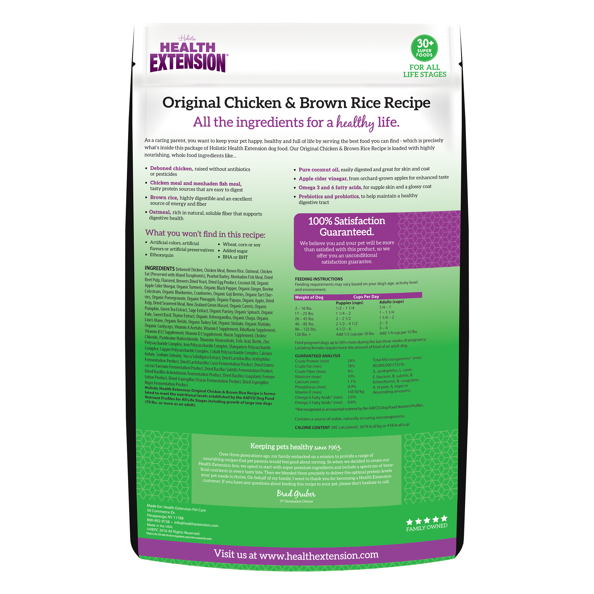 Original Chicken & Brown Rice Recipe