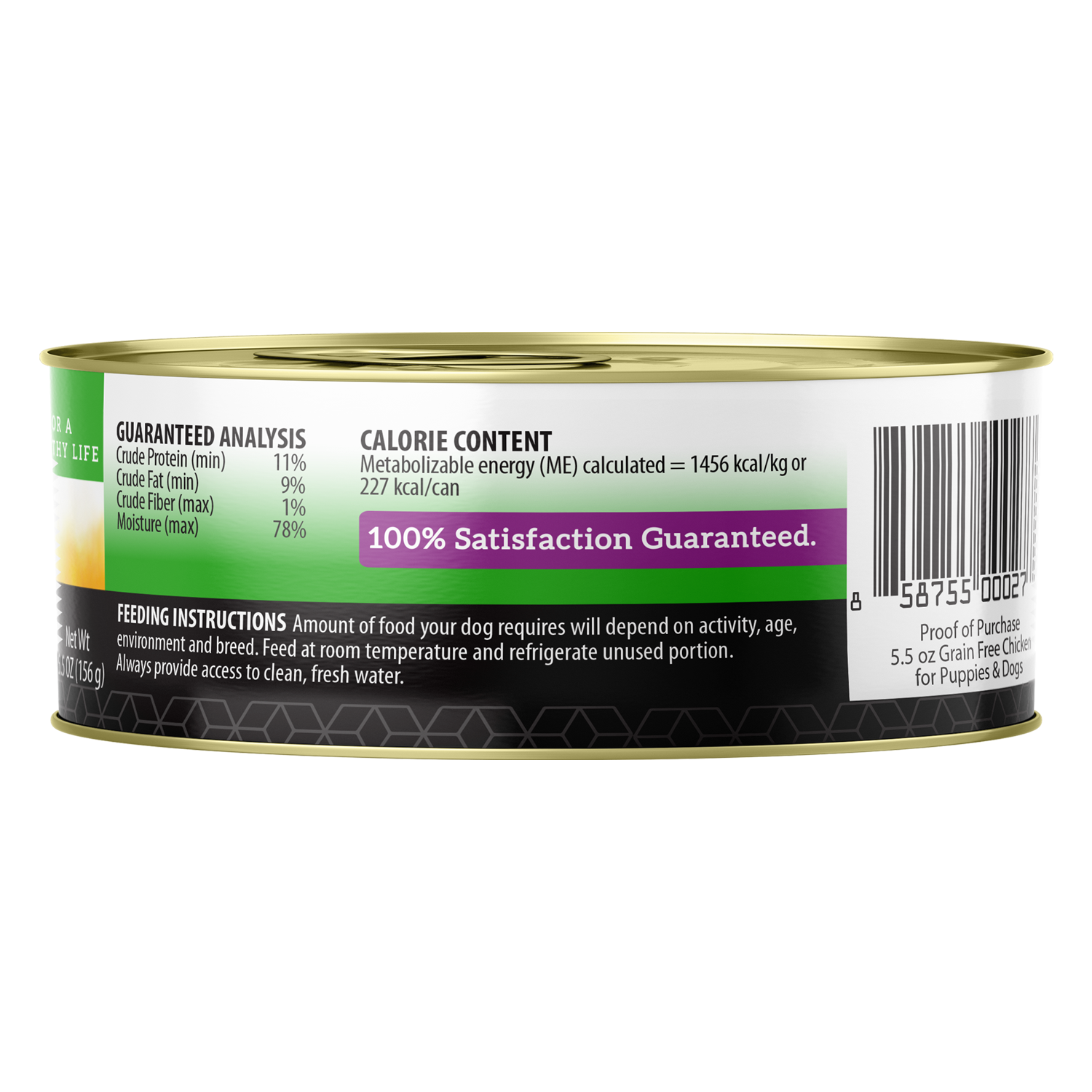 95% Chicken 5.5 ounce Back of Can Shwowing Caloric Content & Guaranteed Analysis