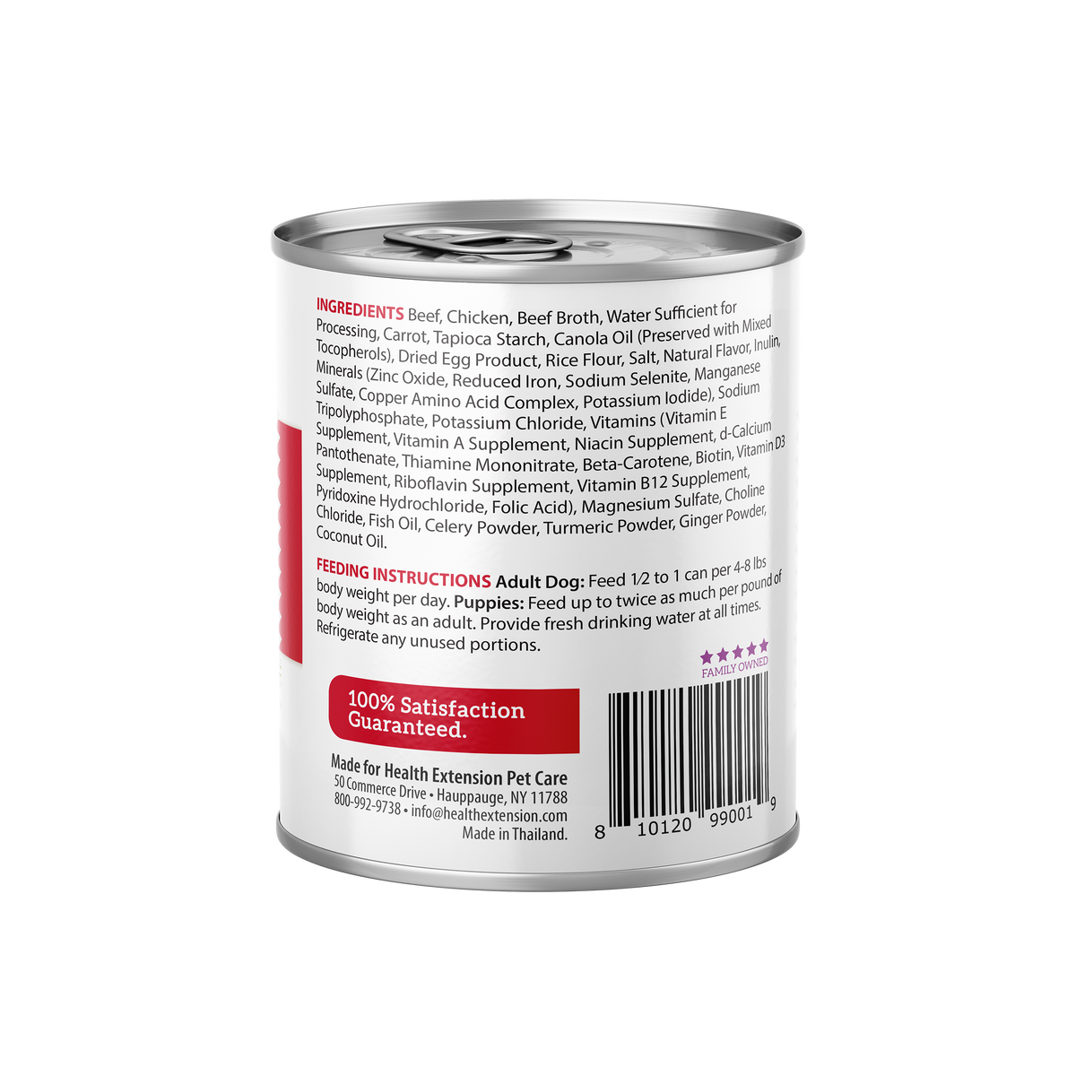 Digestive Support, Variety Pack -Chicken, Beef & Turkey