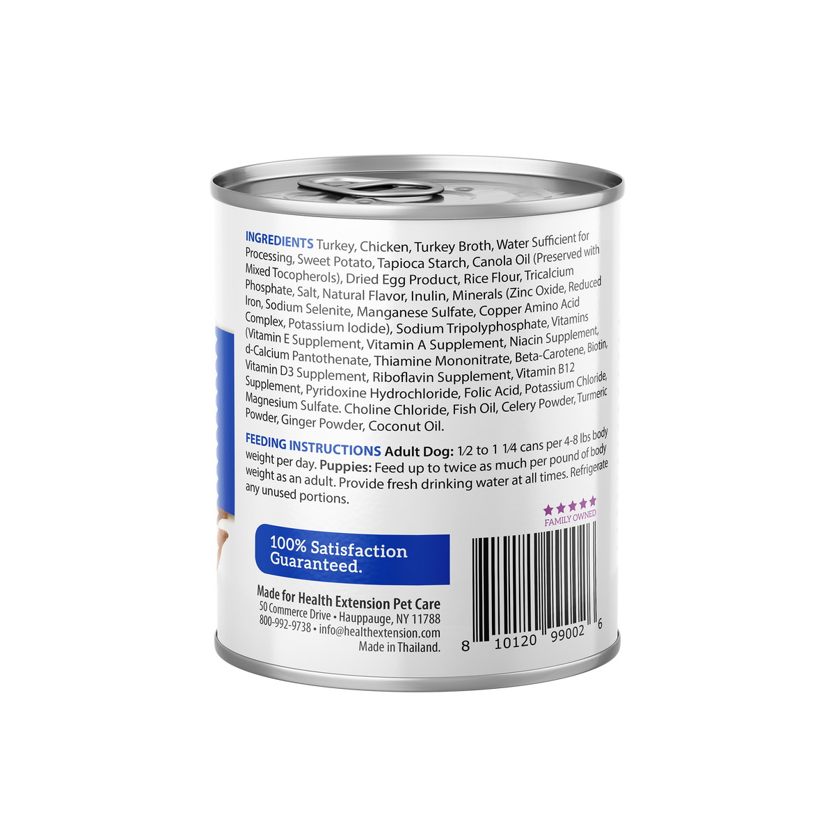 Digestive Support, Variety Pack -Chicken, Beef & Turkey